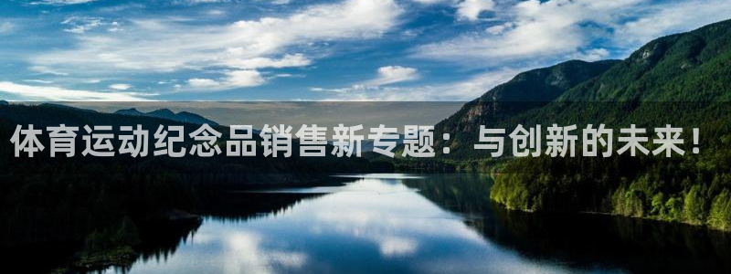 意昂5体育f开户